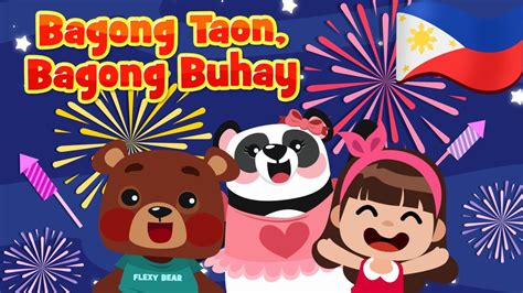 BAGONG TAON! BAGONG .